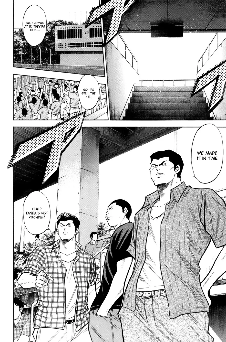 Diamond no Ace Chapter 105 19